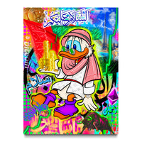 Arabic Scrooge
