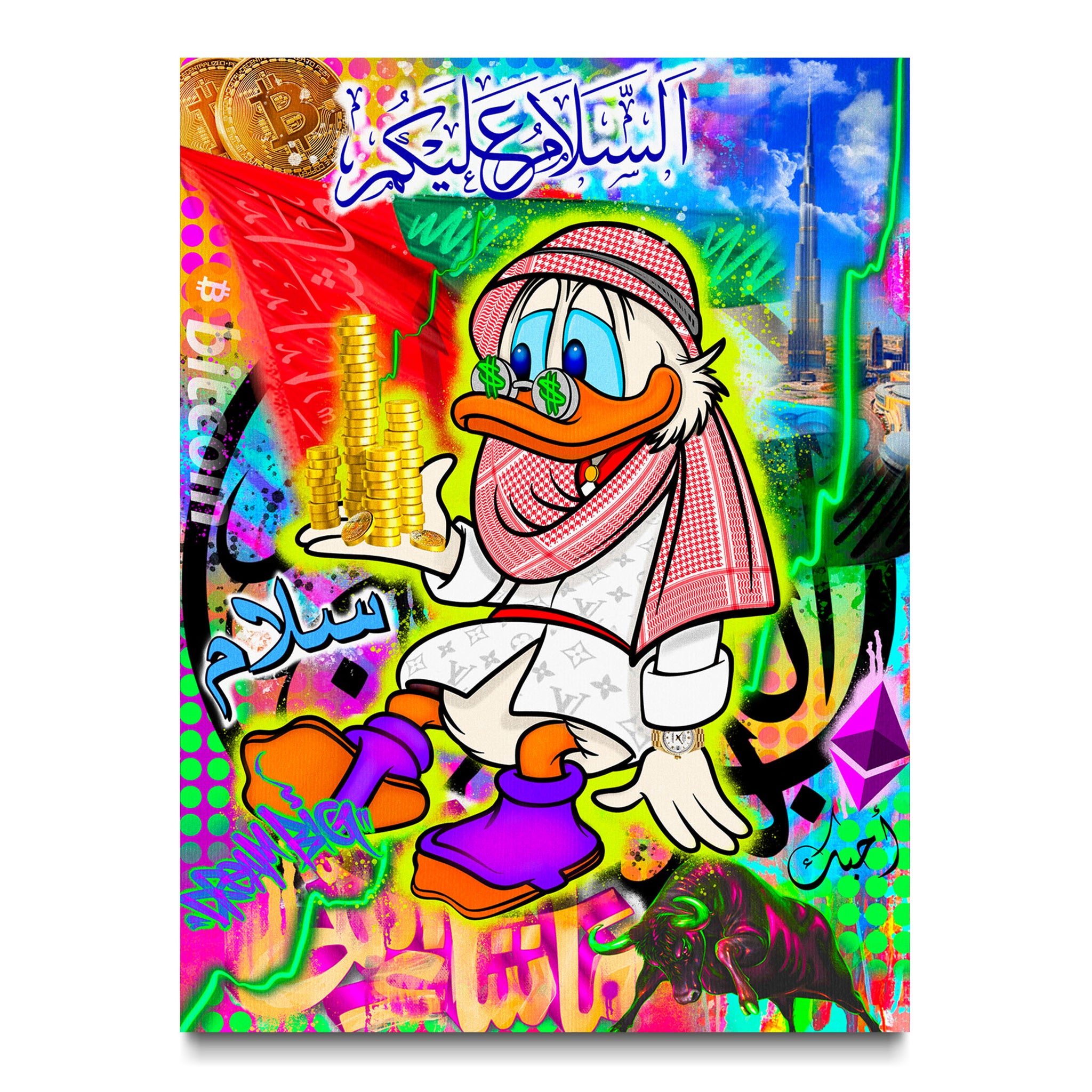 Arabic Scrooge