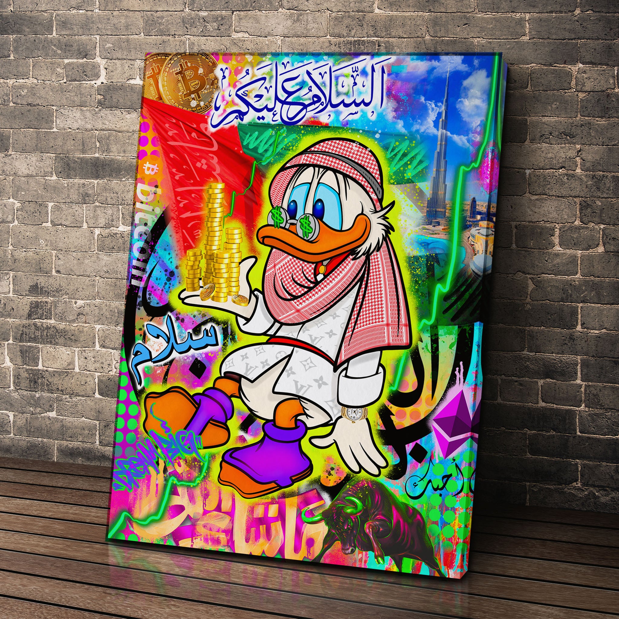 Arabic Scrooge